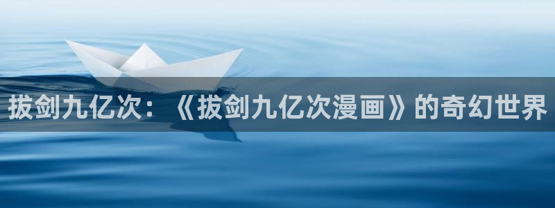 女神漫画韩漫